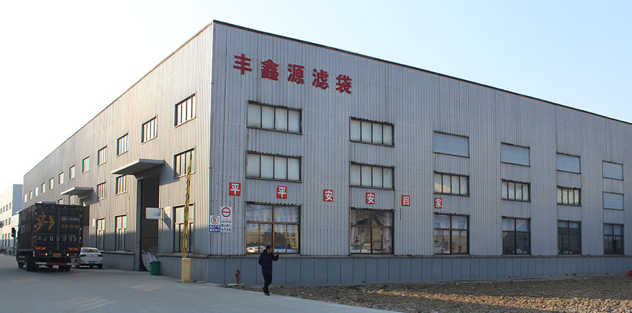 公司簡介.jpg